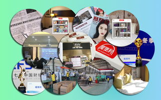 魔便利張冰 客房迷你售貨機(jī)未來(lái)將成為酒店標(biāo)配產(chǎn)品